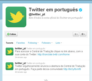 Finalmente! Twitter em Português do Brasil